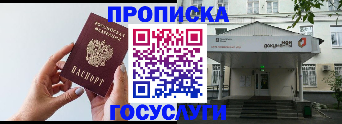 форма 3 в Нюрбе